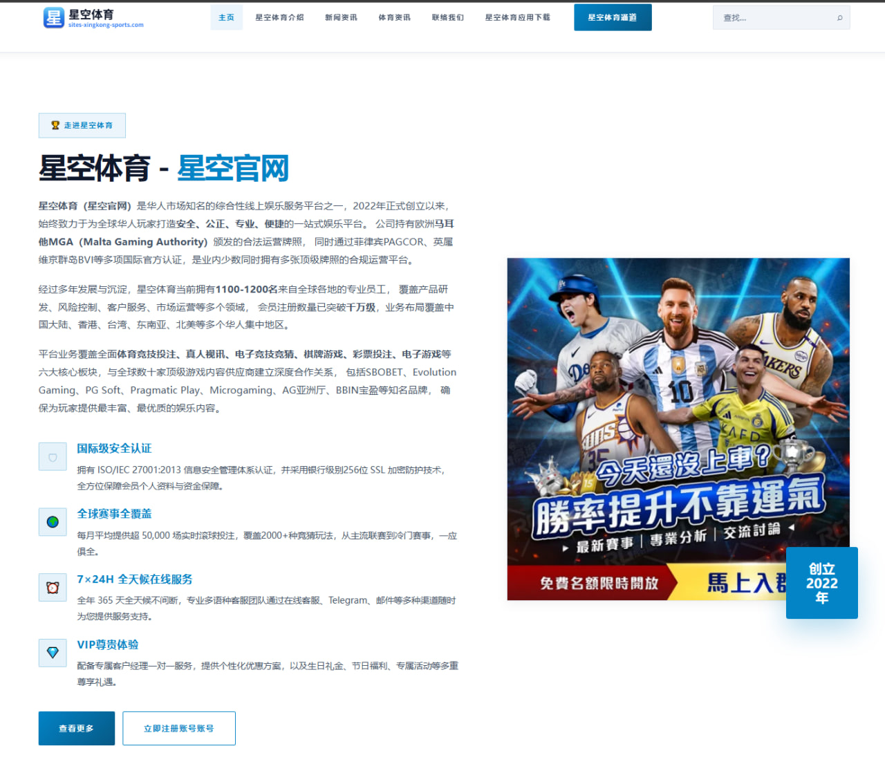 潘展乐备战新加坡世锦赛：男子百自成绩还能提升多少
